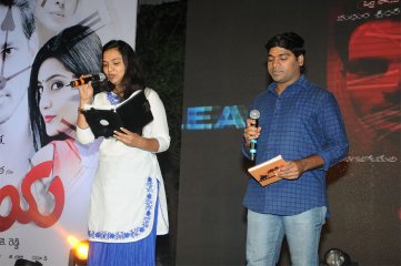 Maaya Audio Launch
